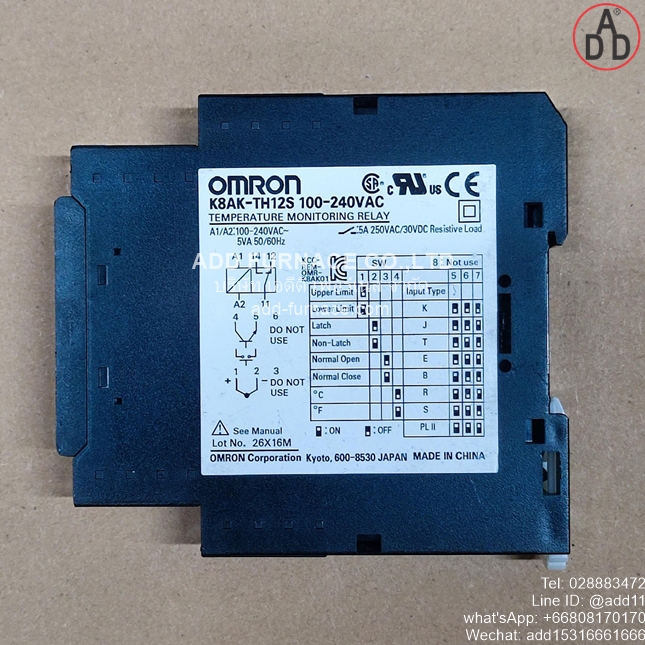 OMRON K8AK-TH12S 100-240VAC (6)